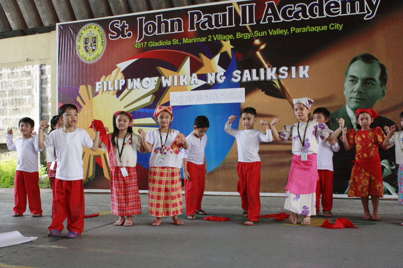 SJP2A students